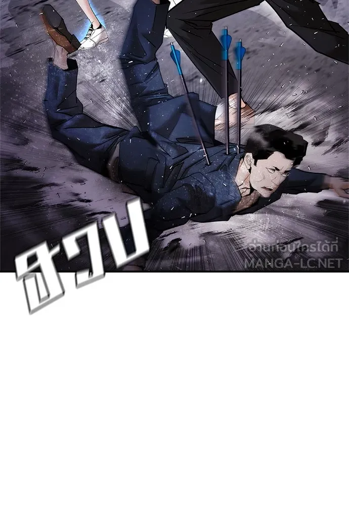 หน้า 63