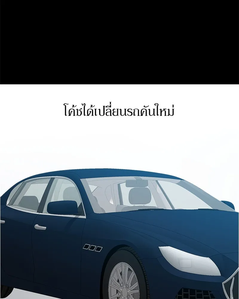 หน้า 110