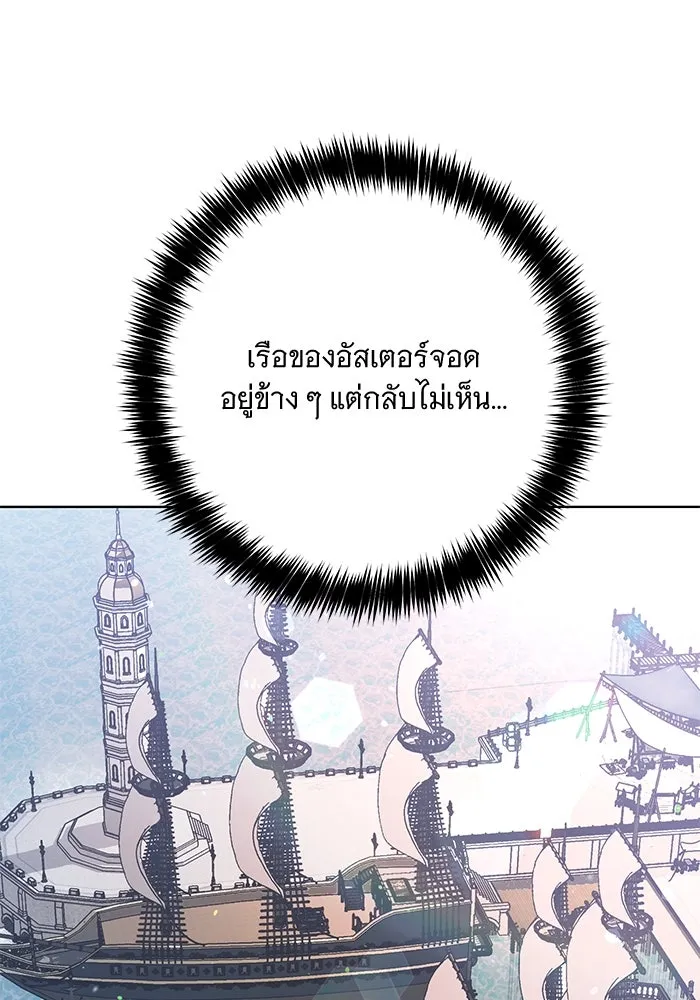 หน้า 100