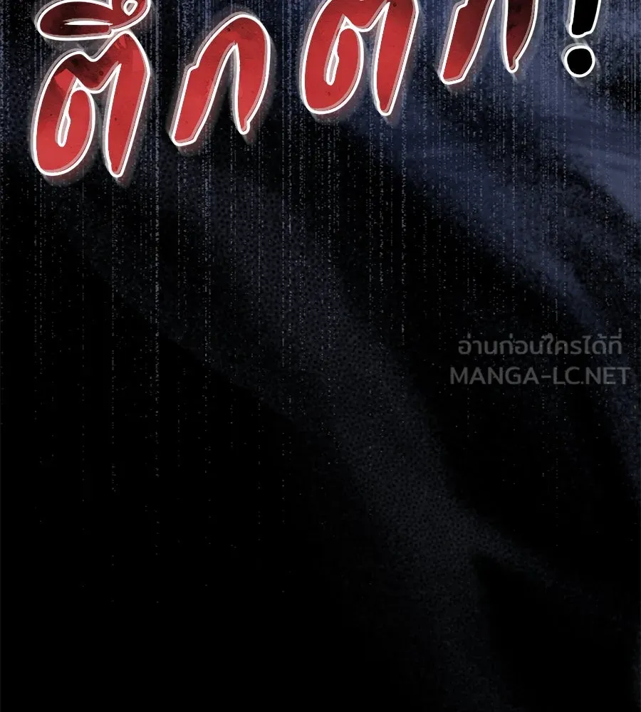หน้า 162