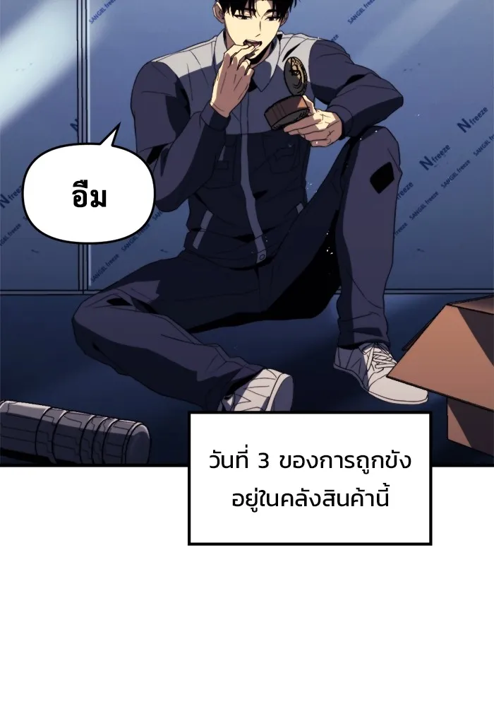 หน้า 115