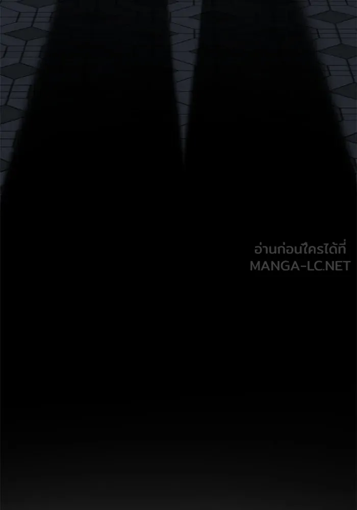 หน้า 186