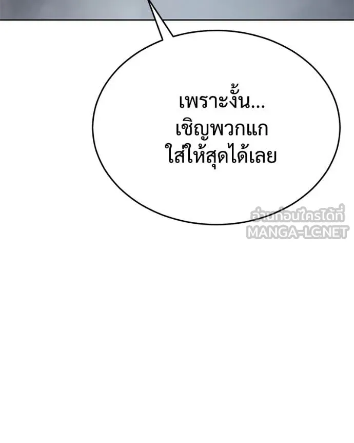 หน้า 222