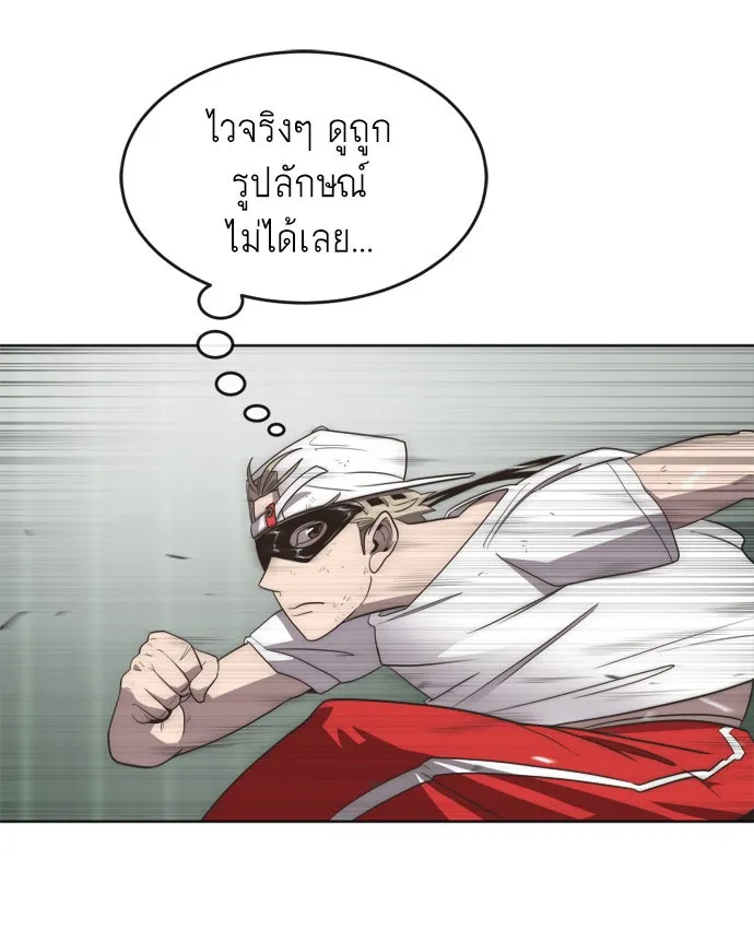 หน้า 89