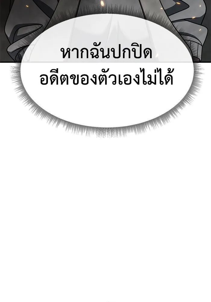 หน้า 107