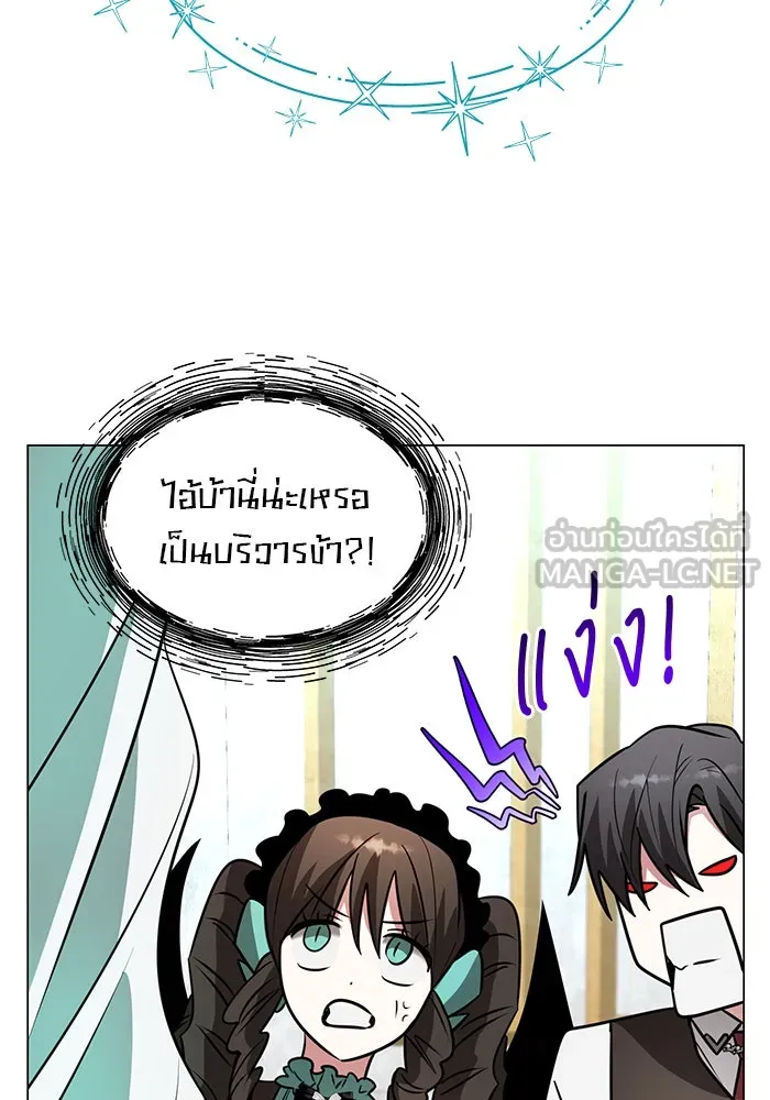 หน้า 114