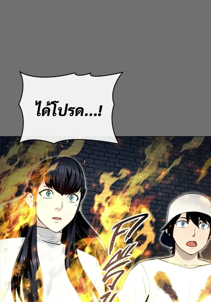 หน้า 163
