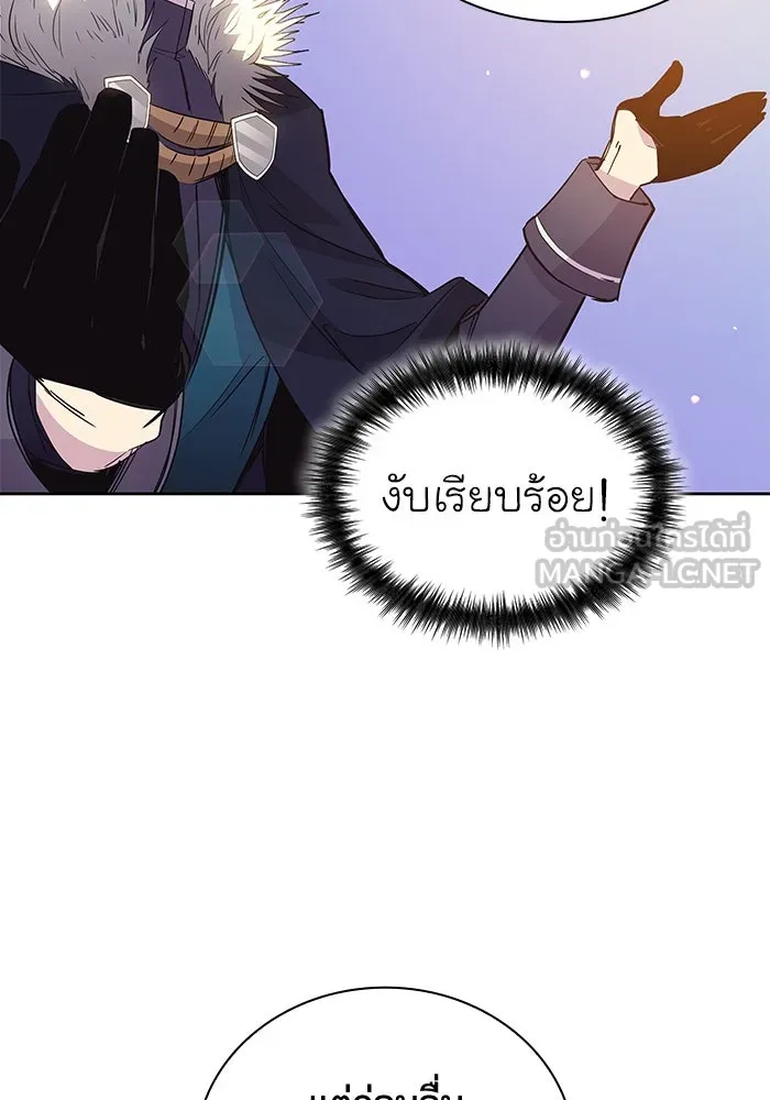 หน้า 99