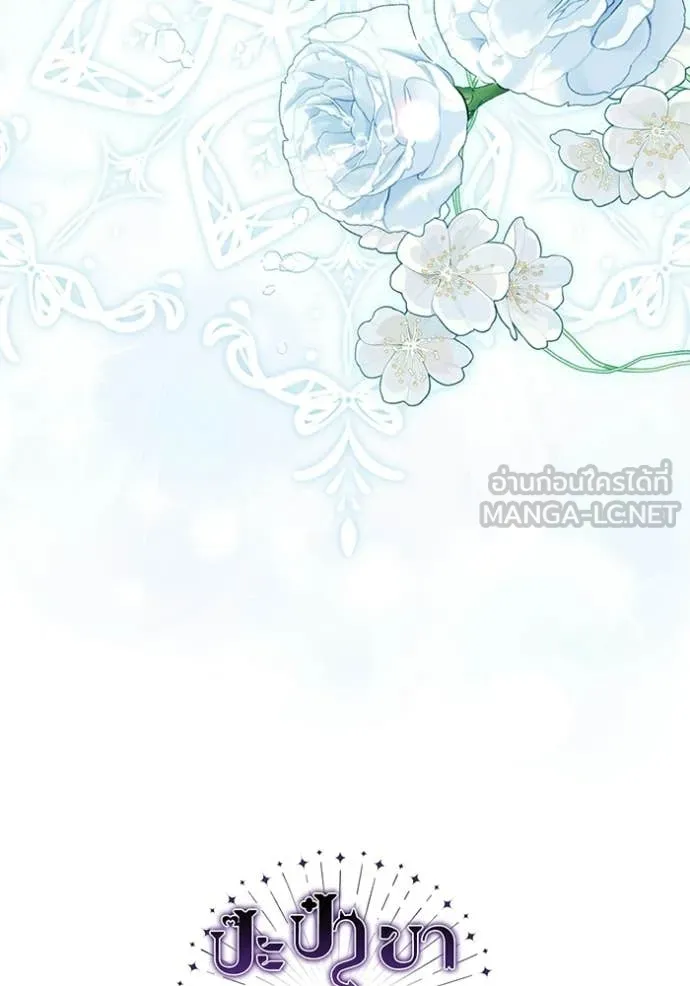 หน้า 116