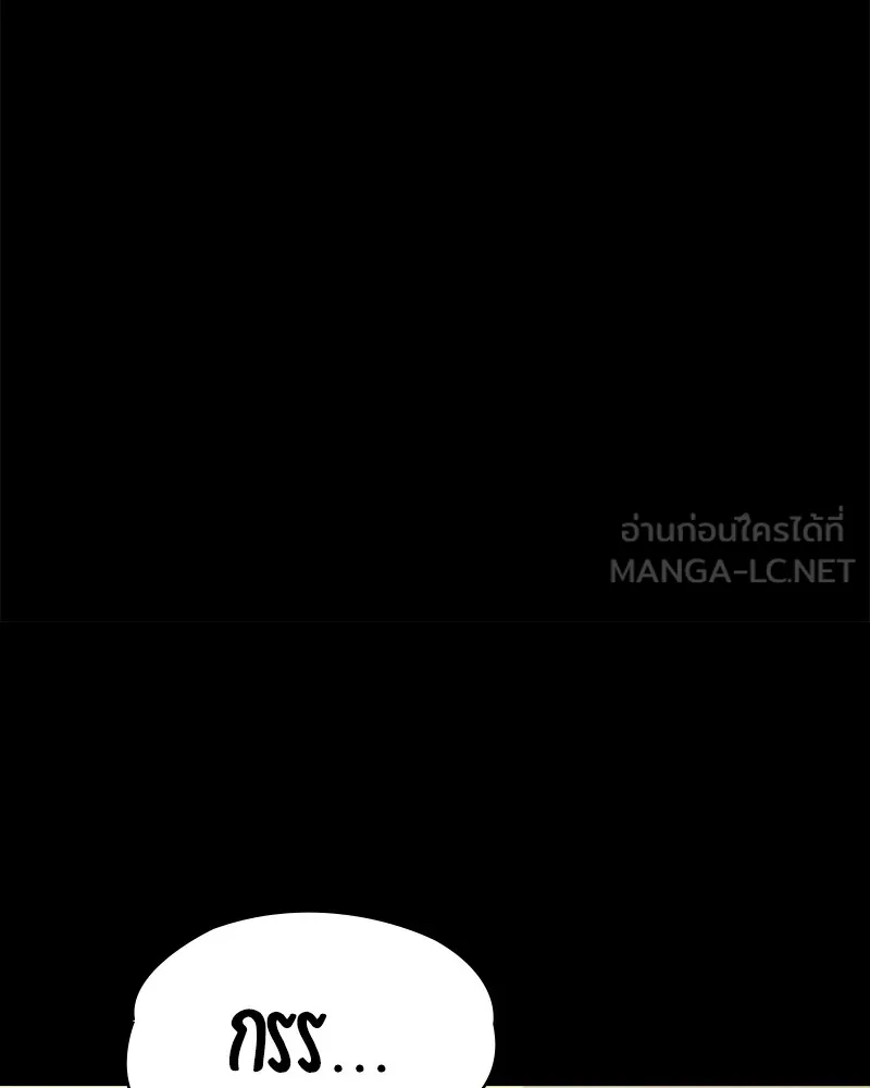 หน้า 102