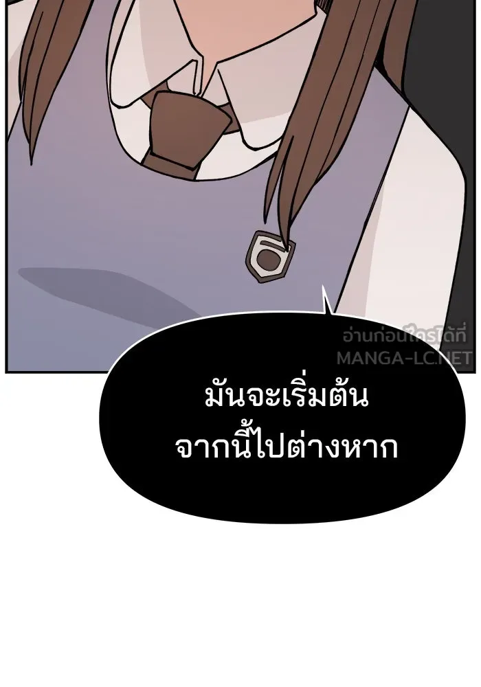 หน้า 129