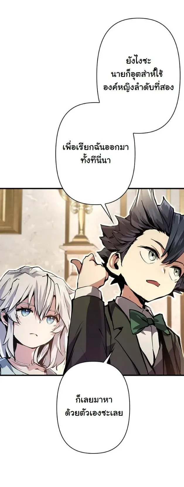 หน้า 46