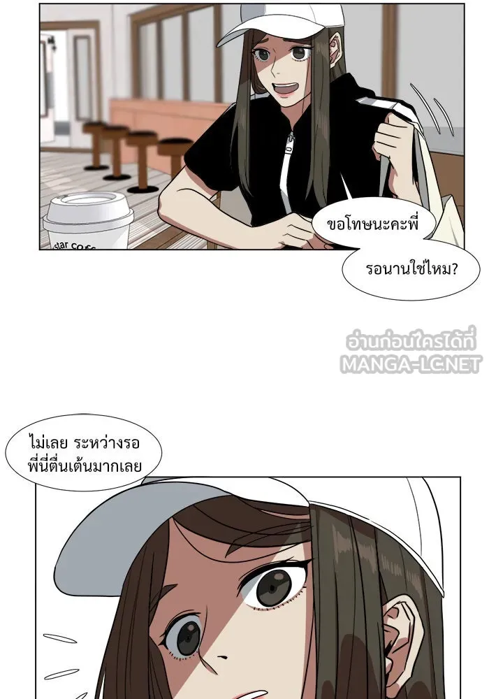 หน้า 39