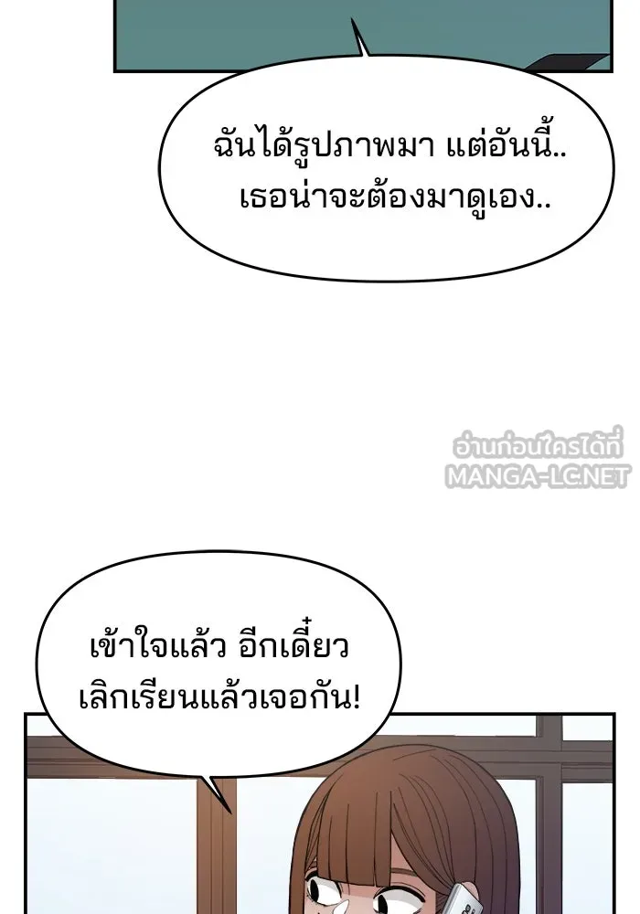 หน้า 114