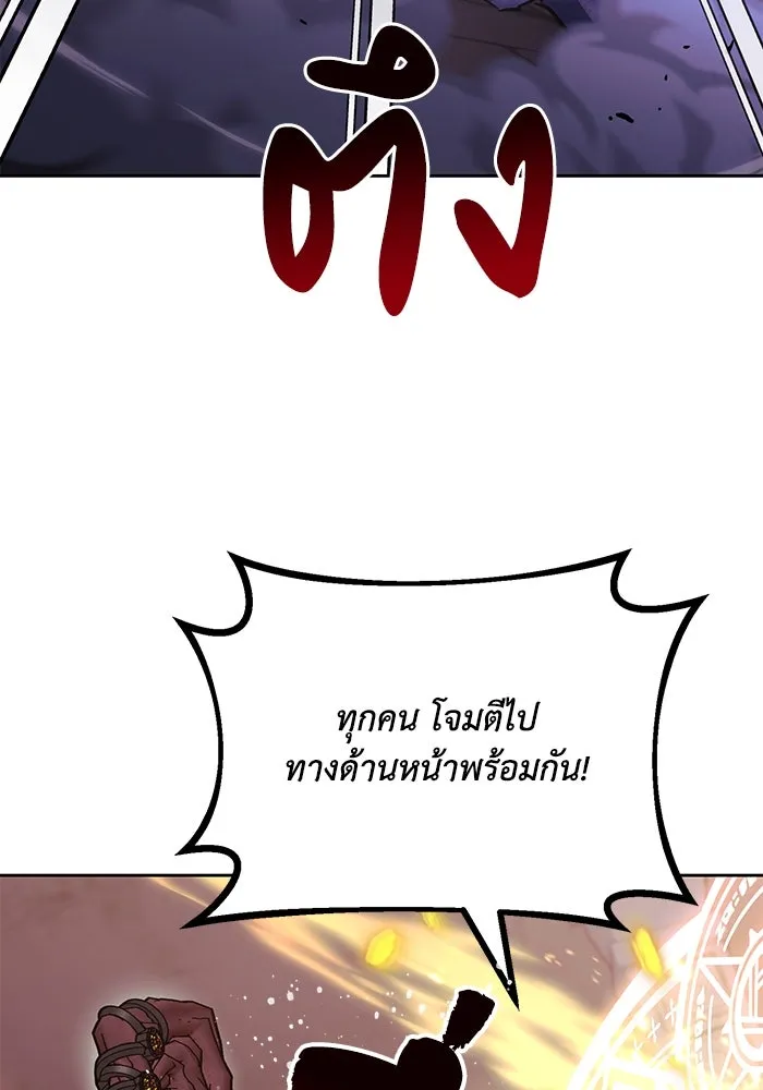 หน้า 91