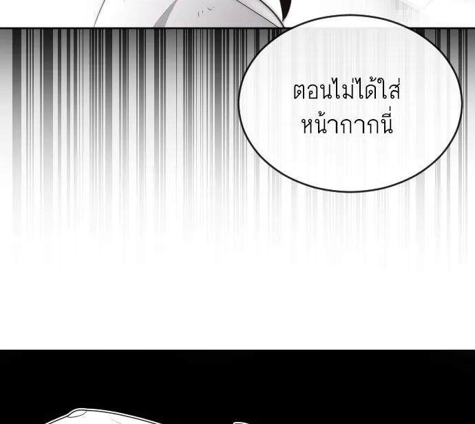 หน้า 118