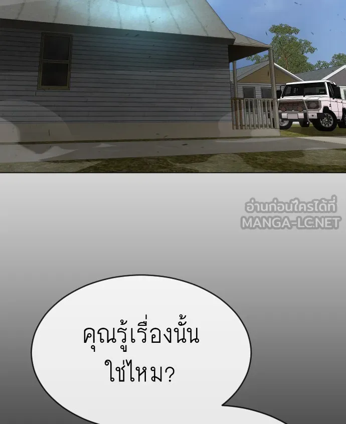 หน้า 102