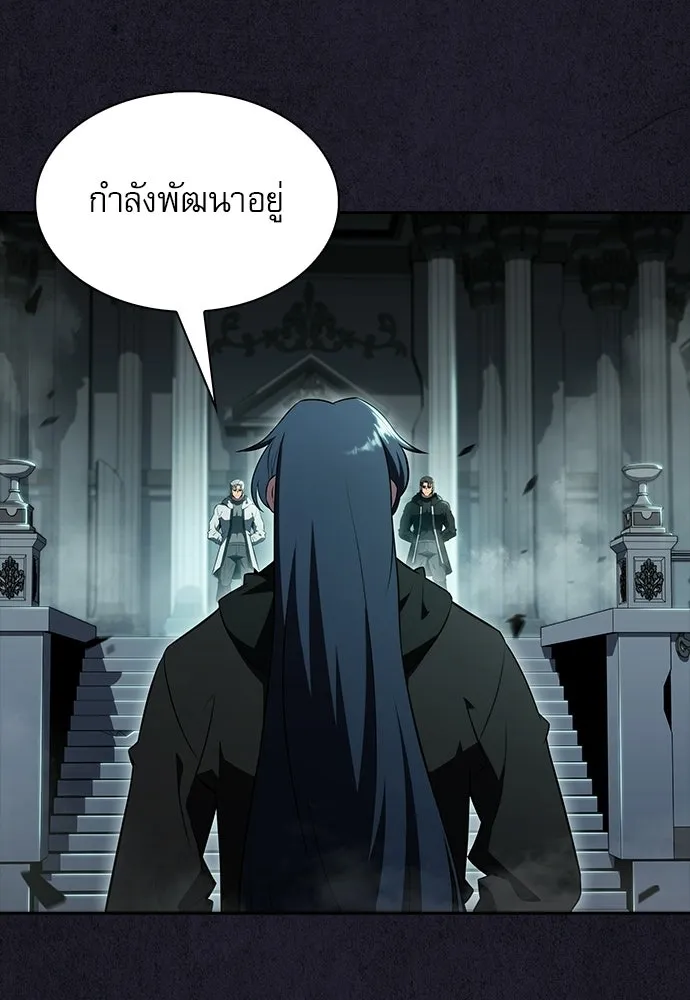 หน้า 127