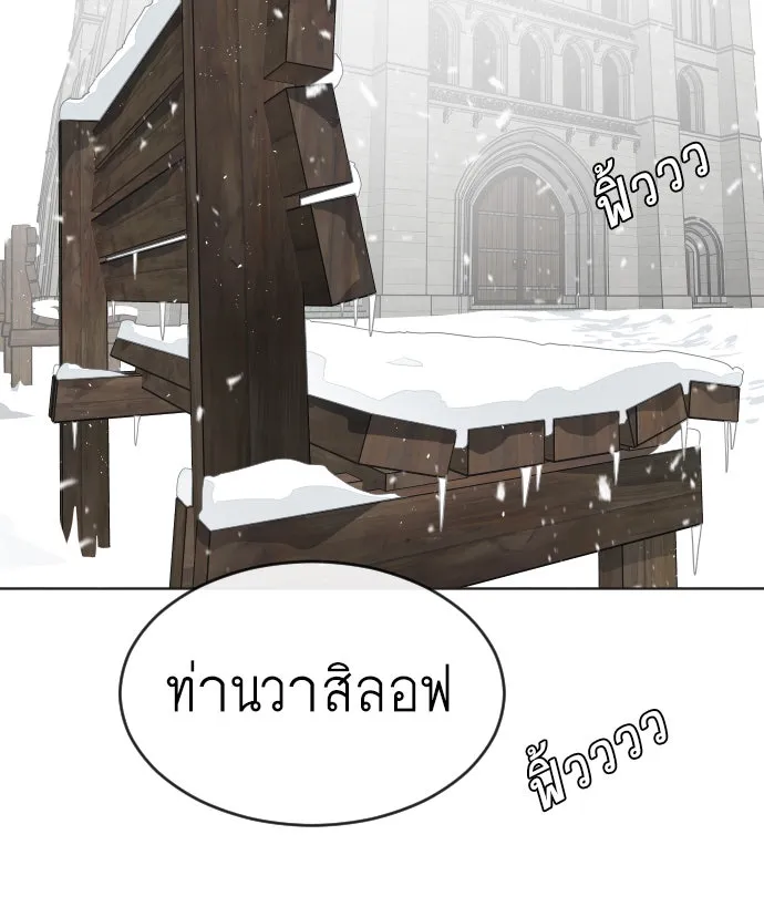 หน้า 95