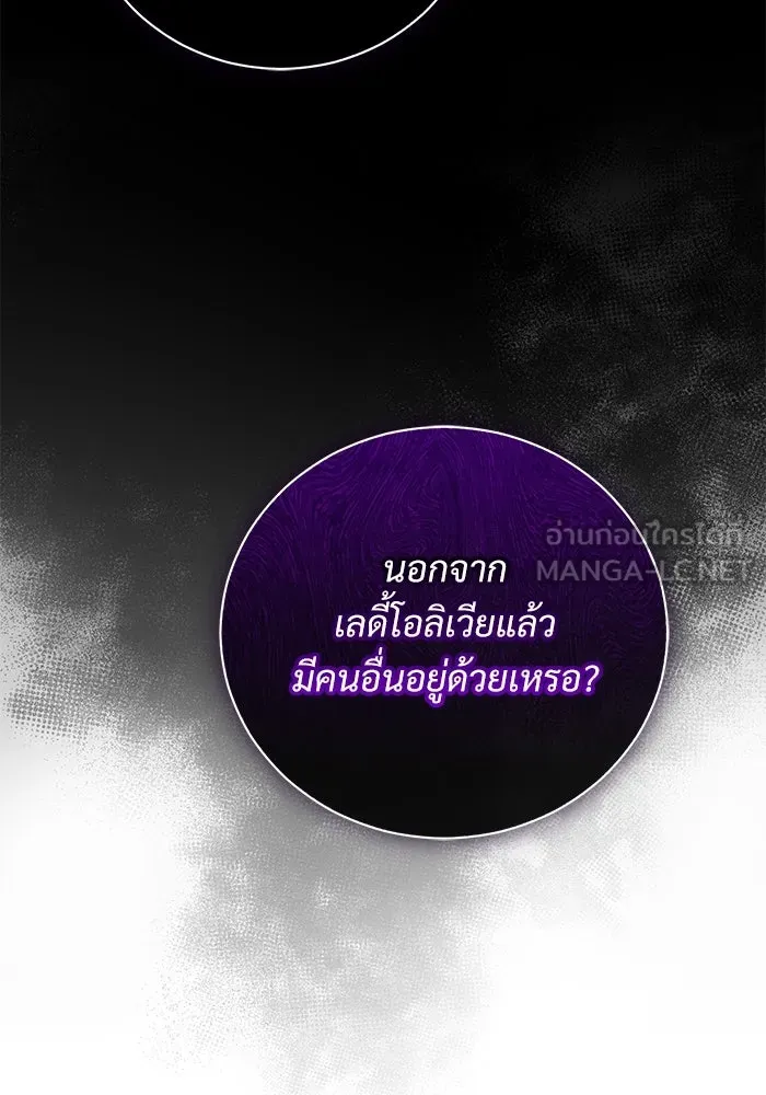 หน้า 111
