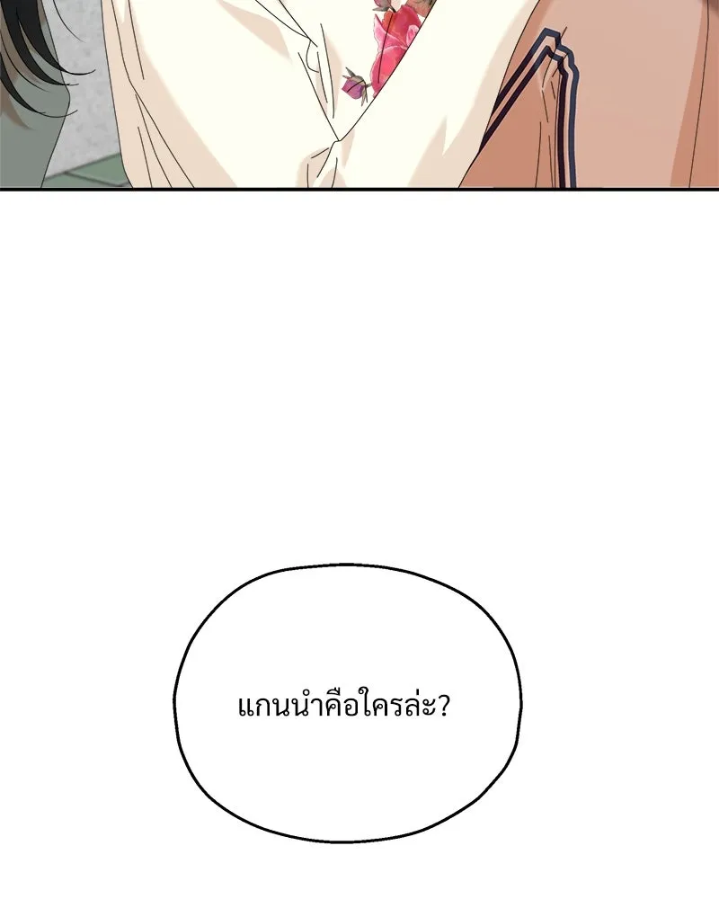 หน้า 118