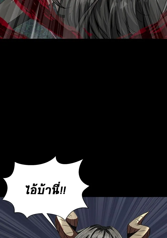 หน้า 134