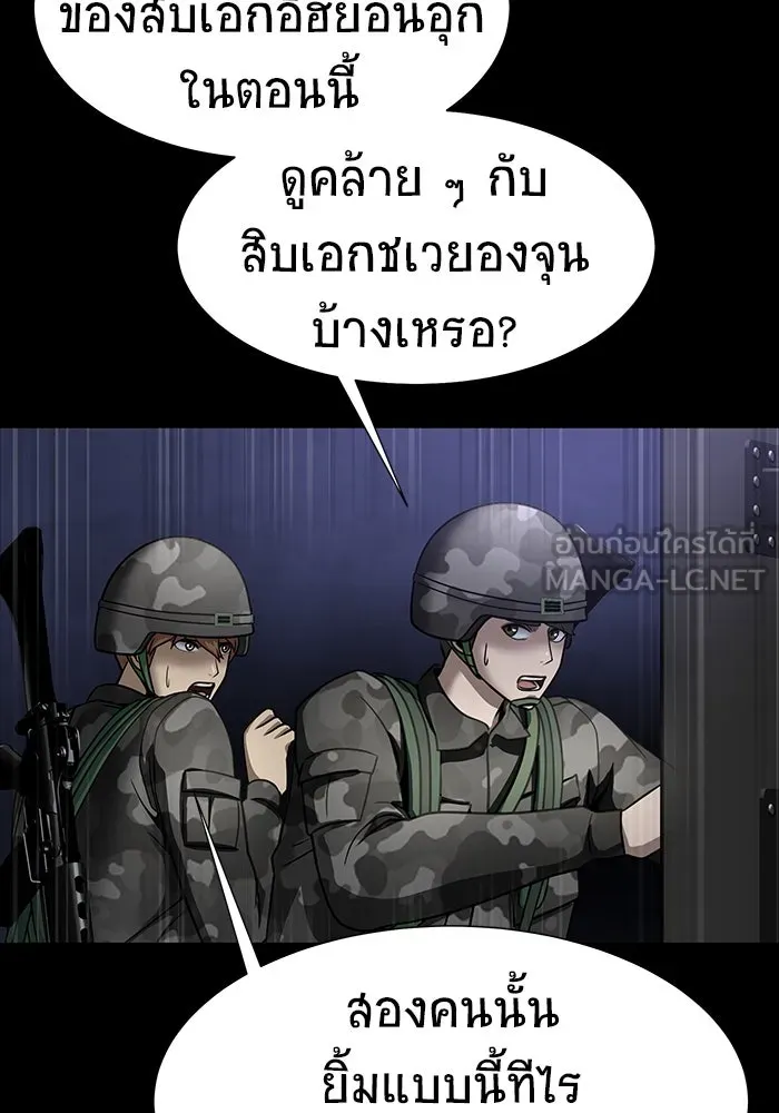 หน้า 126