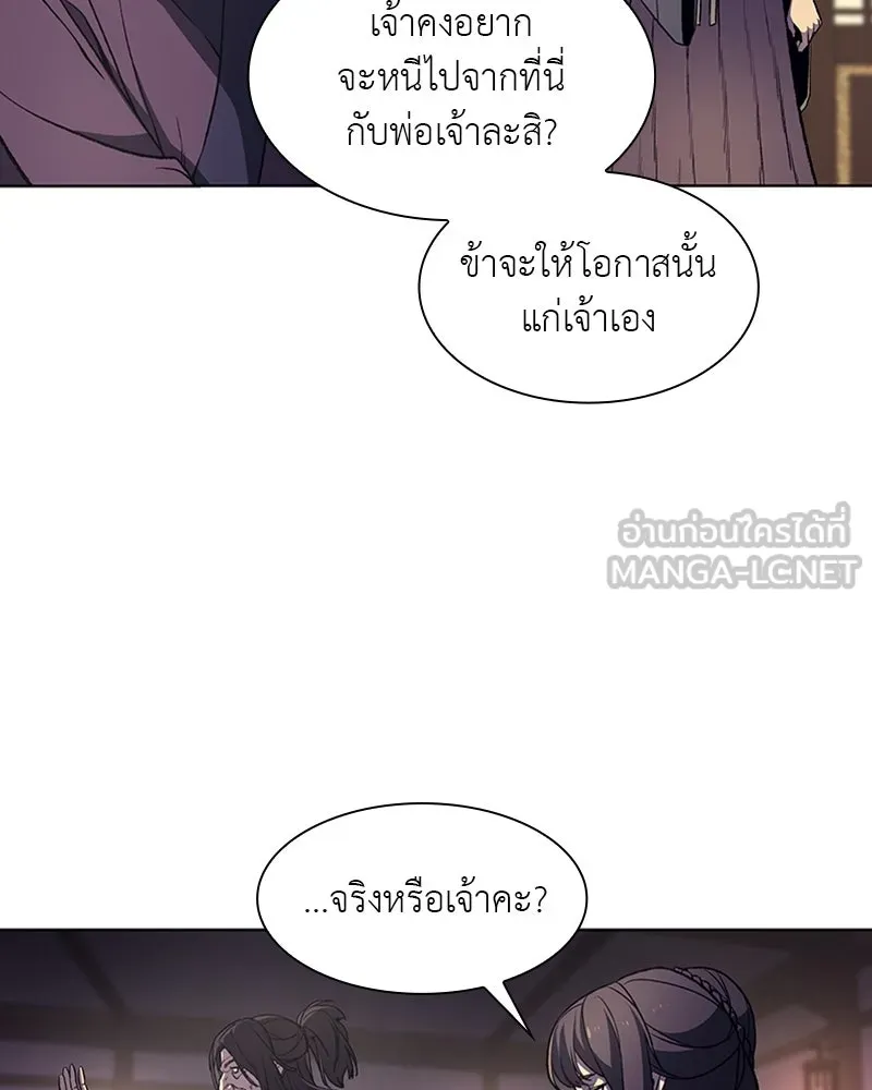 หน้า 174