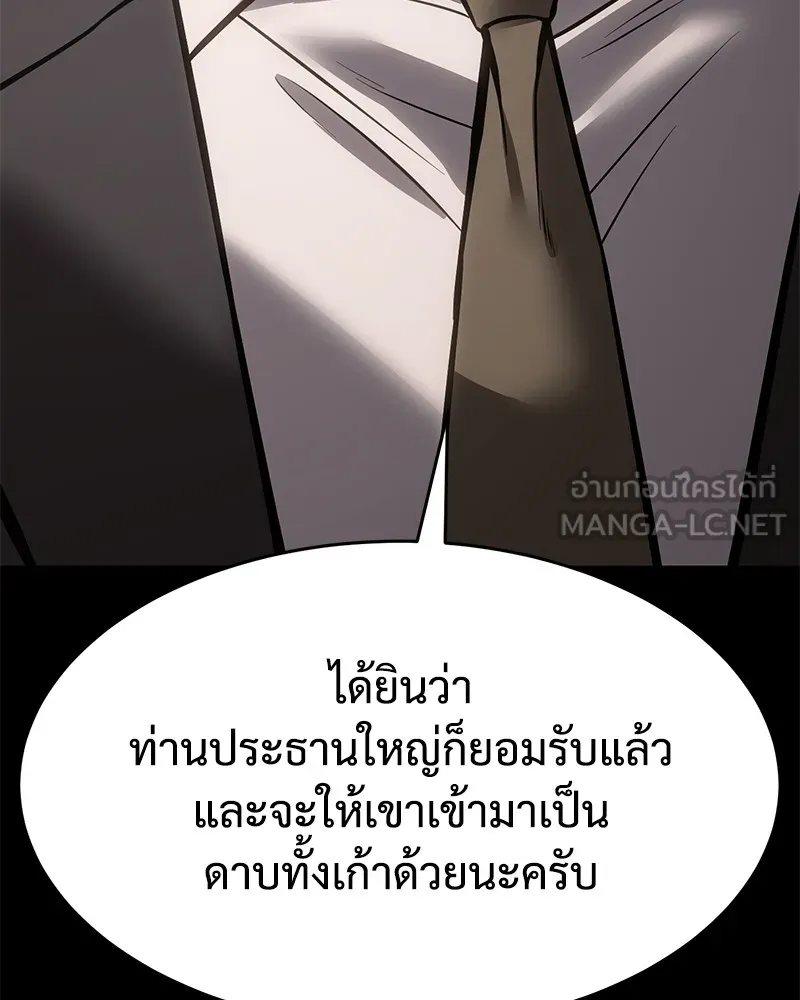 หน้า 219