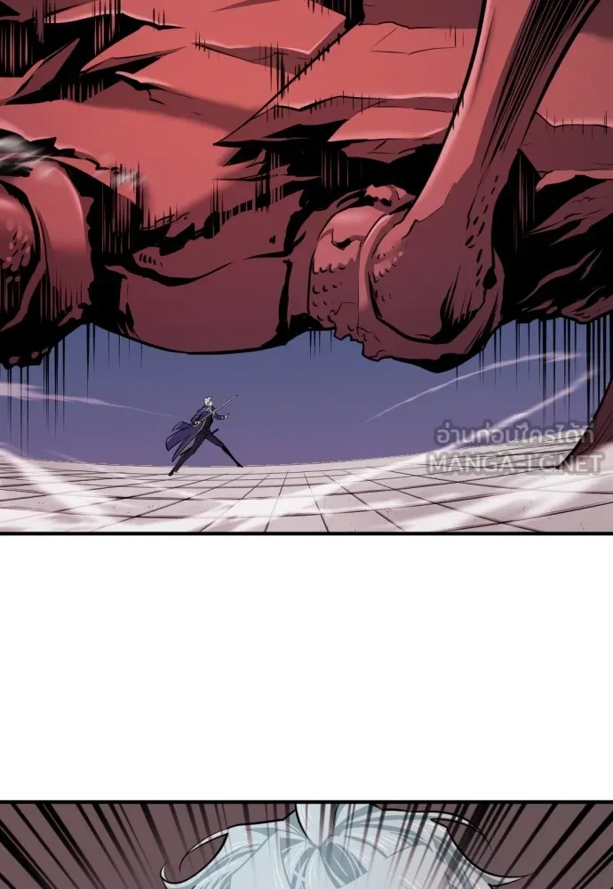 หน้า 123