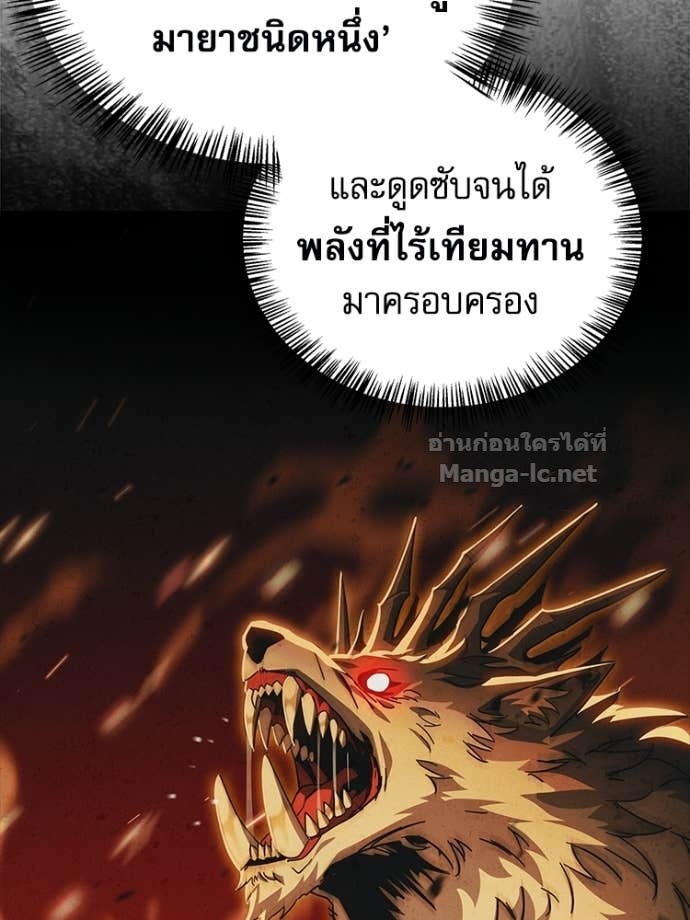 หน้า 151