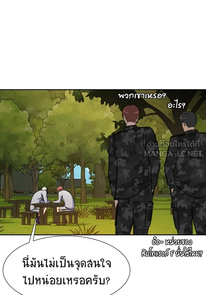 หน้า 102