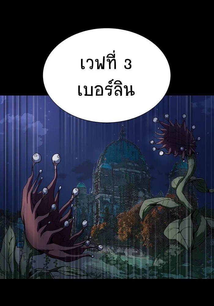 หน้า 163