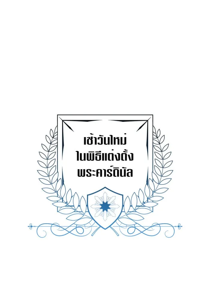 หน้า 115