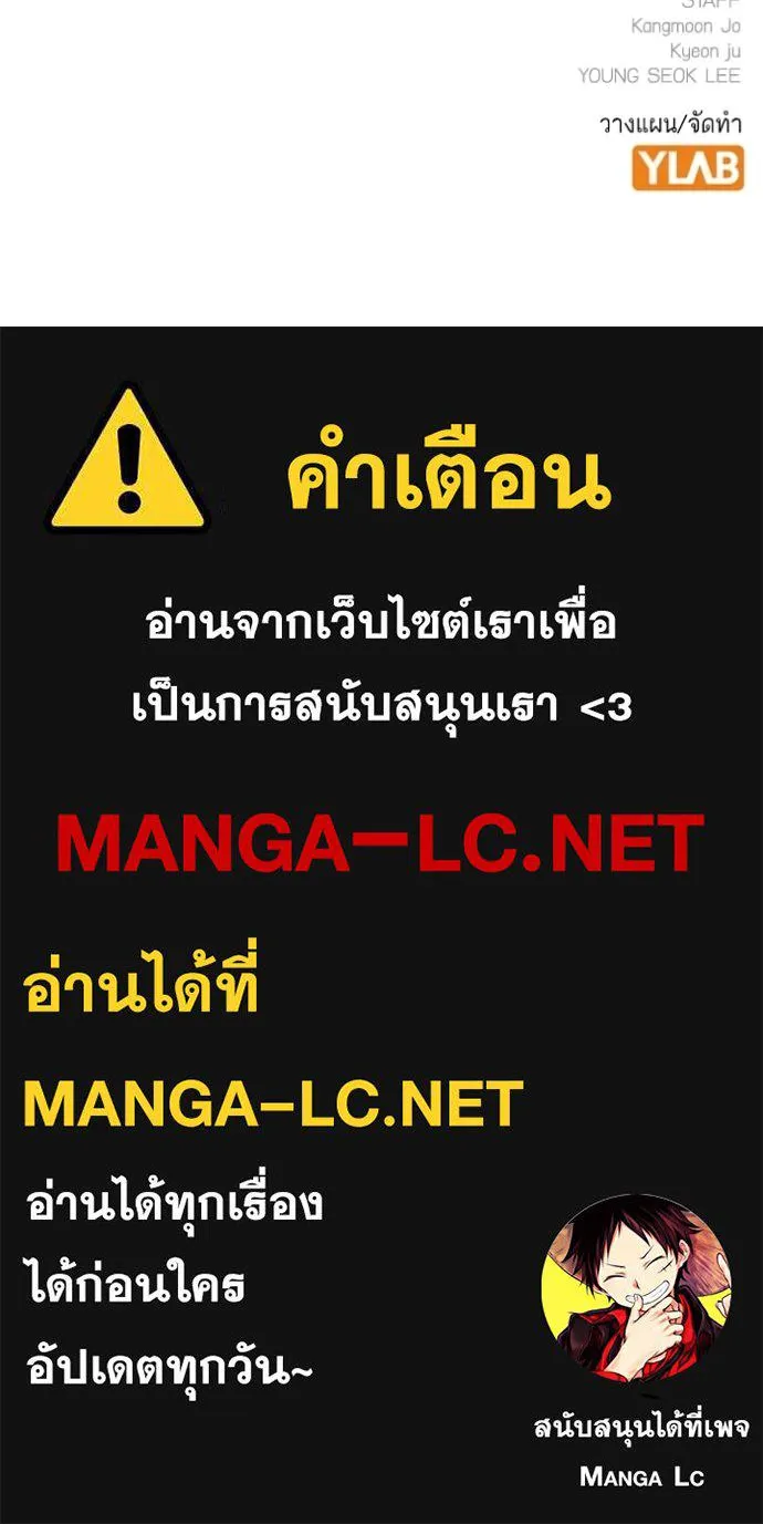 หน้า 216