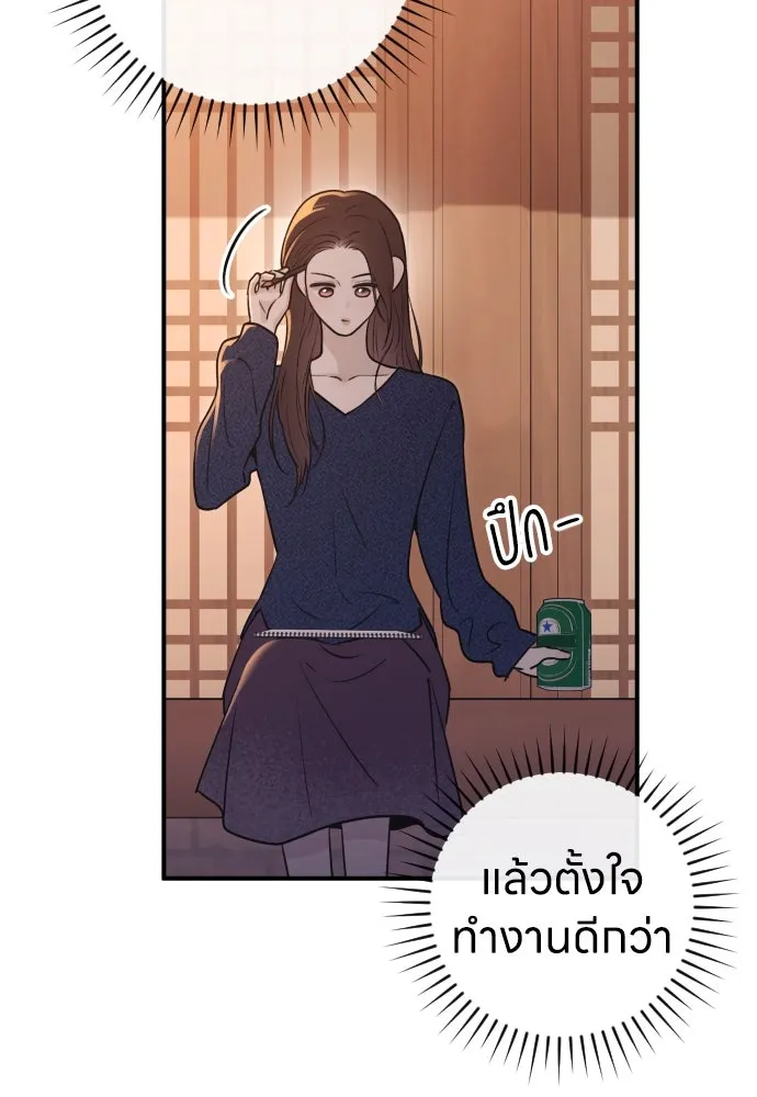 หน้า 127