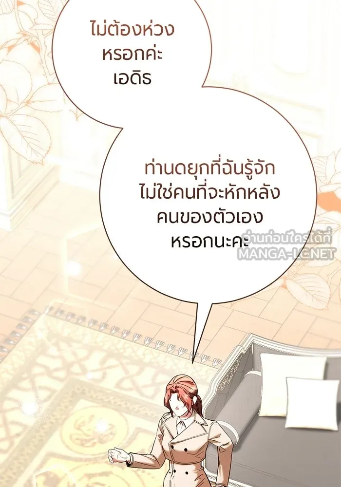 หน้า 126