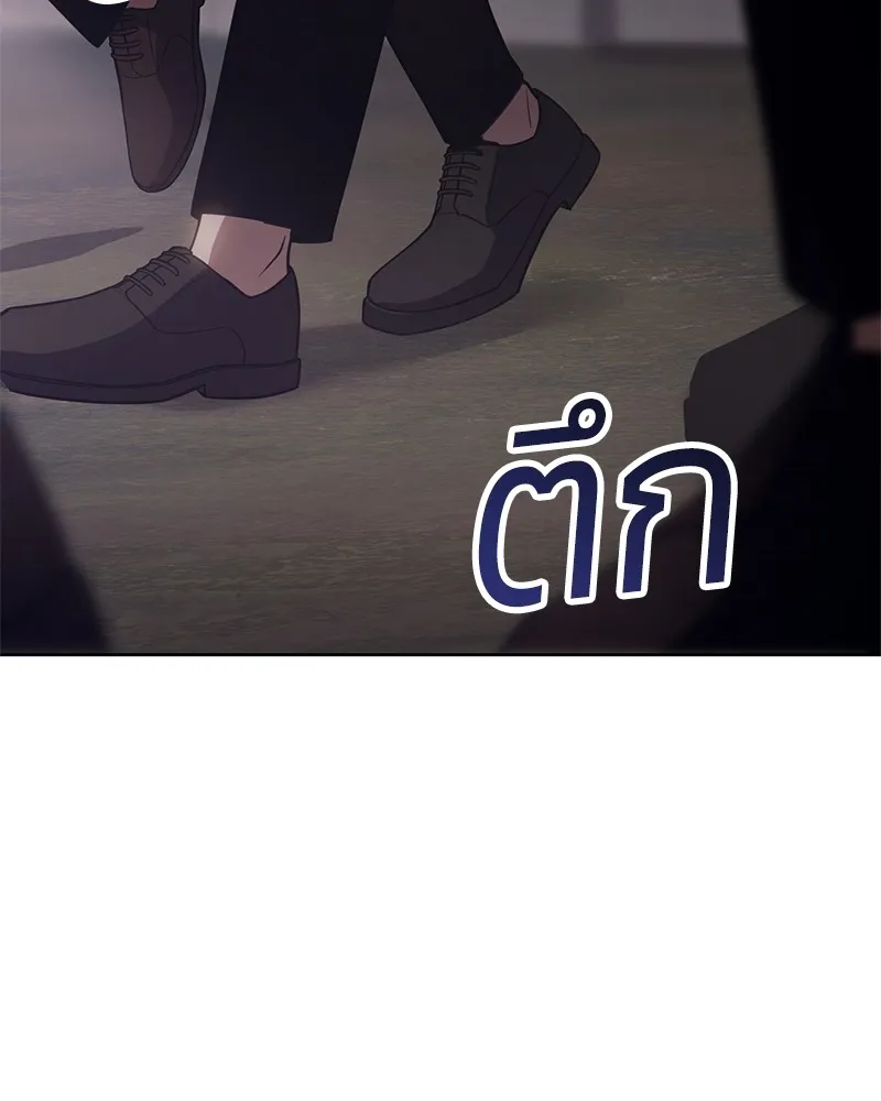 หน้า 118