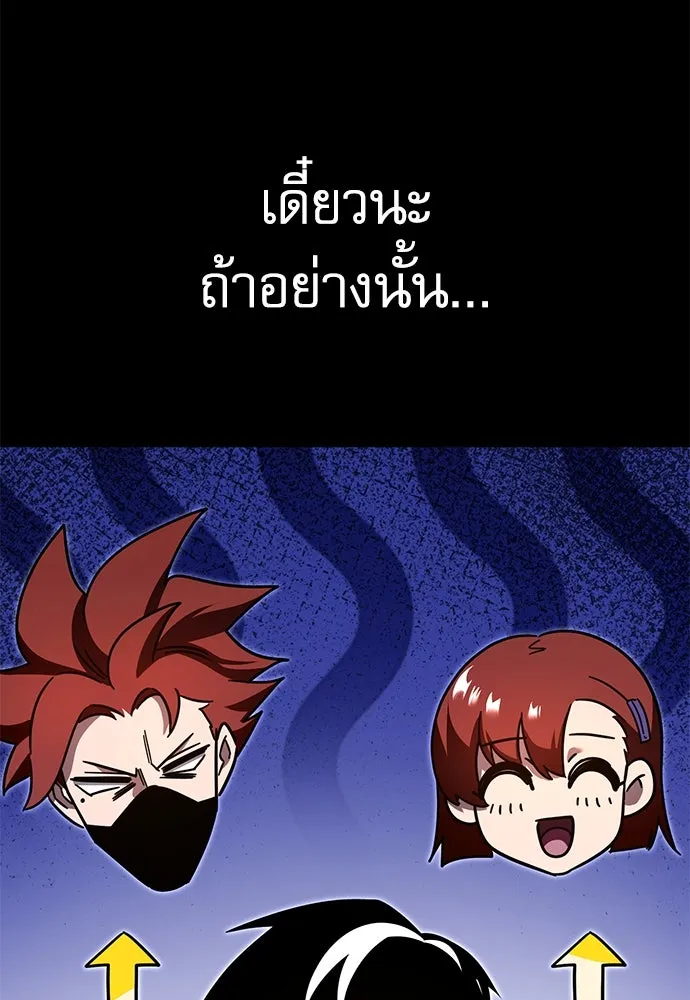 หน้า 125