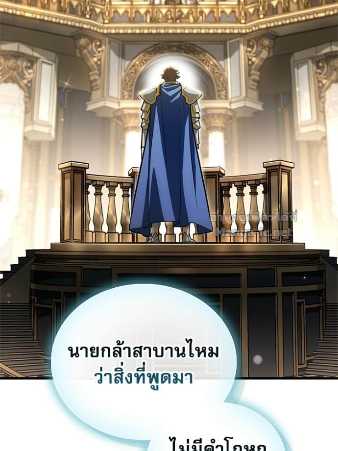 หน้า 158
