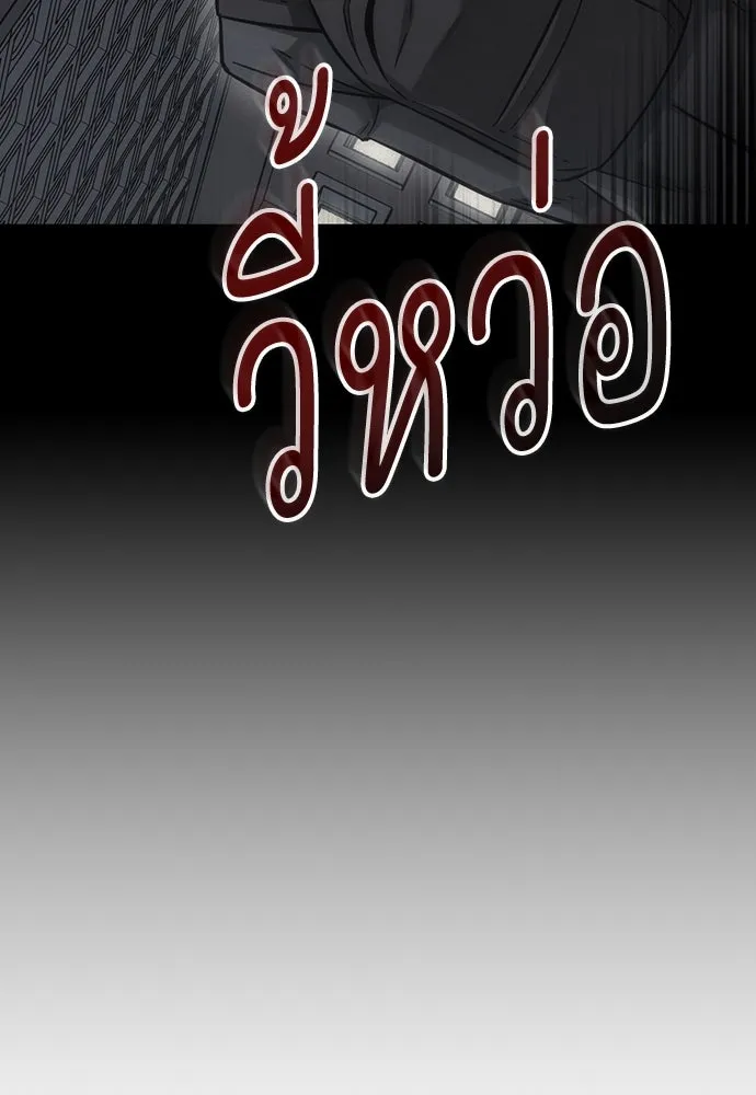 หน้า 116