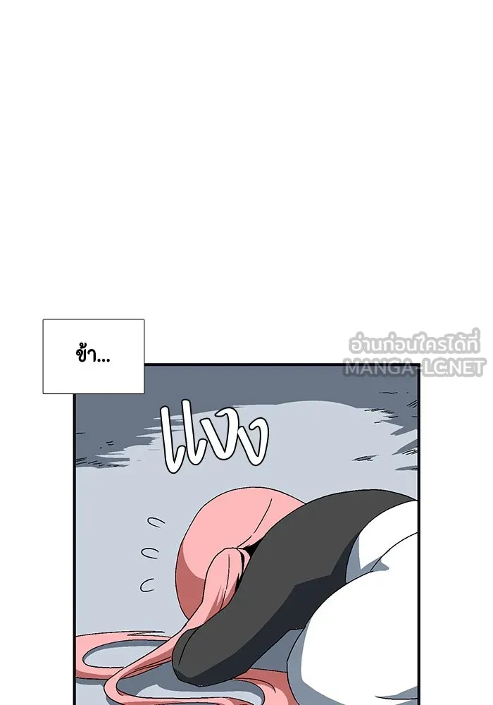 หน้า 132