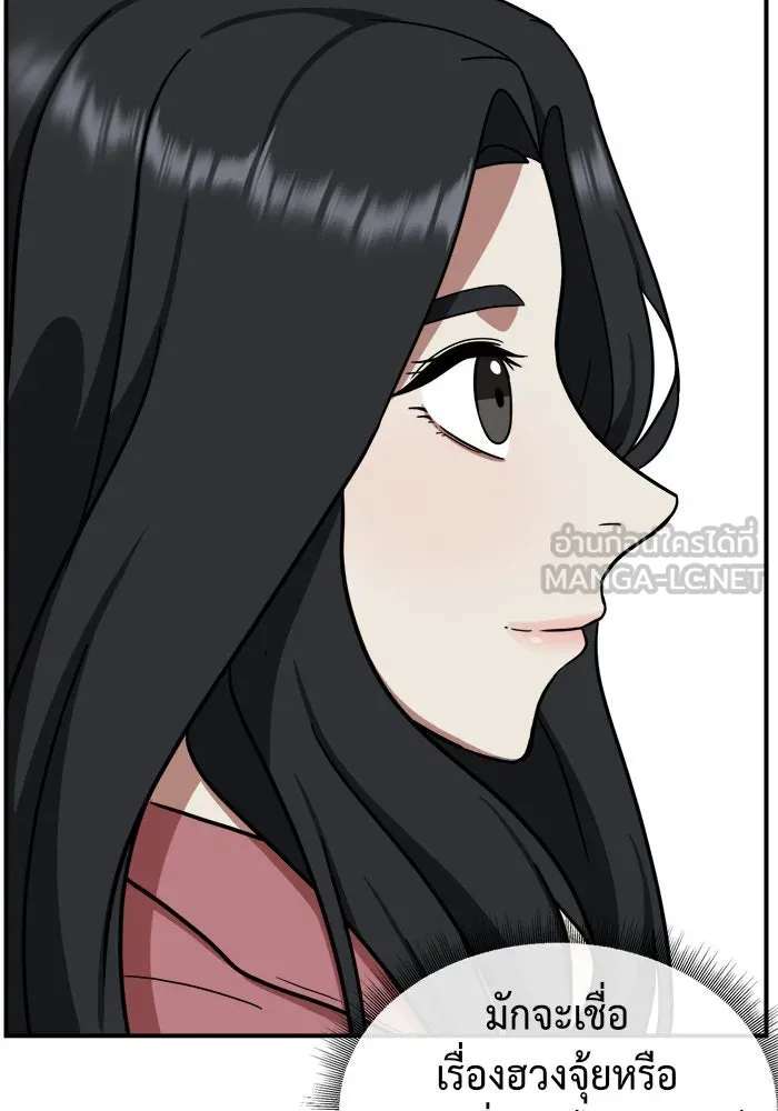 หน้า 162