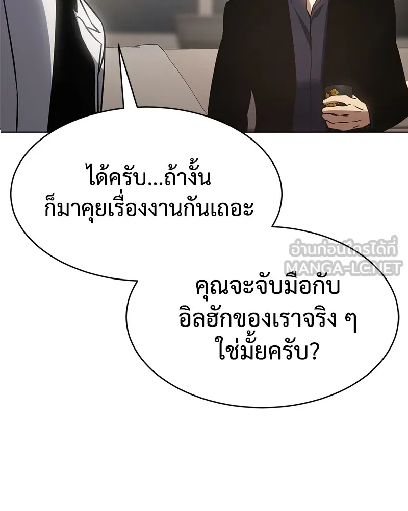 หน้า 96