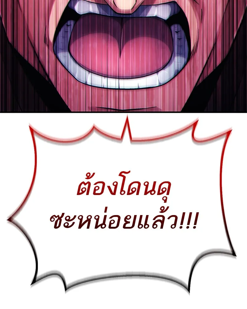 หน้า 167