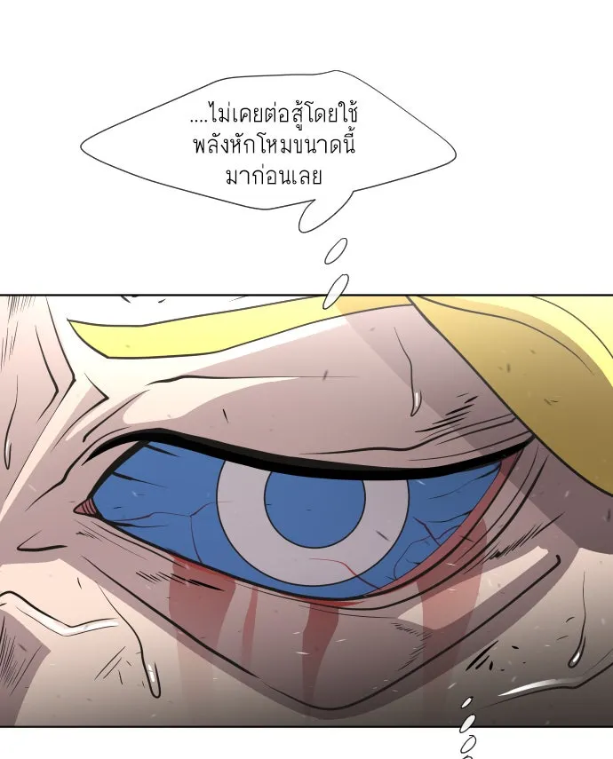 หน้า 98