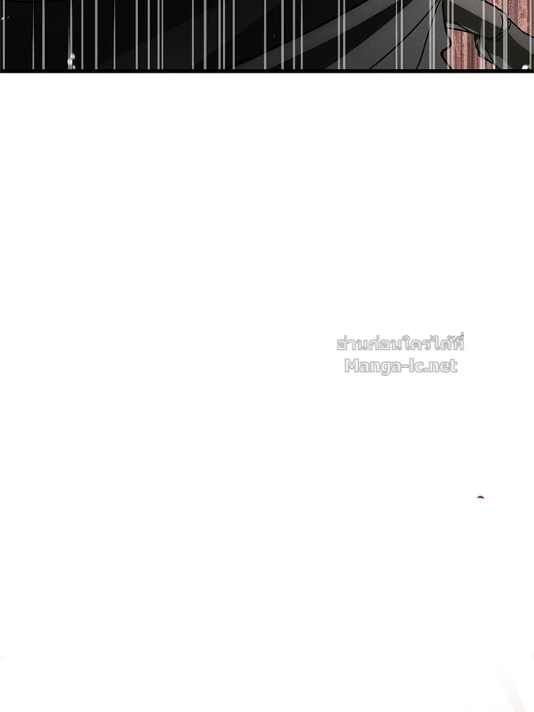 หน้า 169