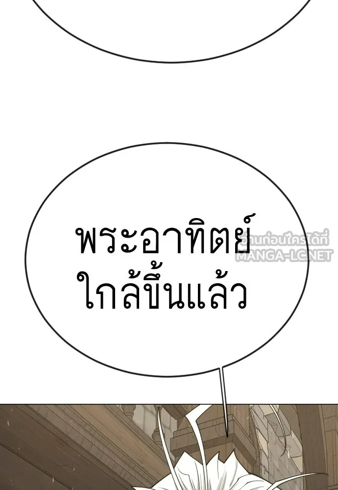หน้า 159