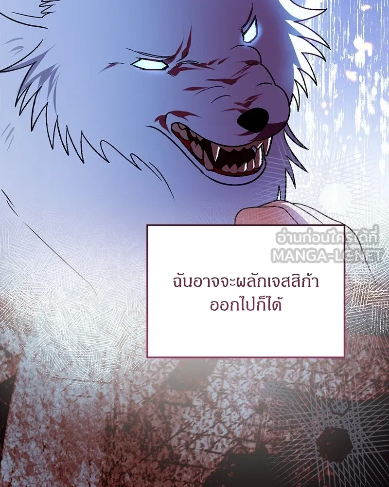 หน้า 132