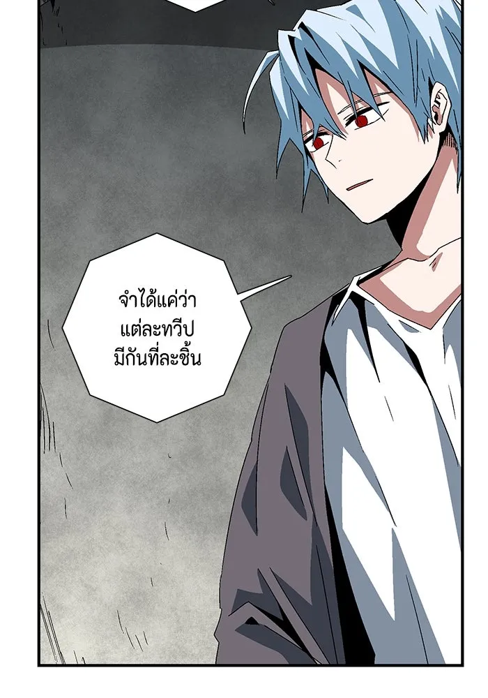 หน้า 95